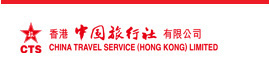 china travel services hong kong