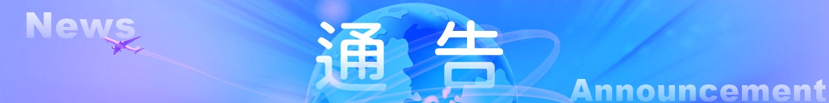 emailFrame