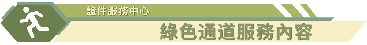 emailFrame